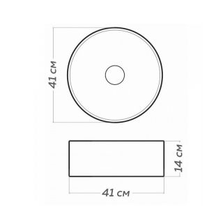 Раковина чаша Maretti EA13NS10-740MR, белый мрамор