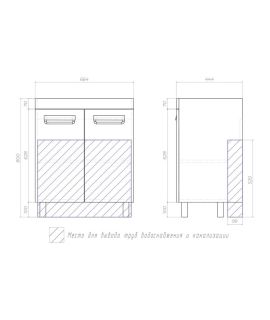 Тумба под раковину напольная Vigo Plaza tn.PLA.COM.70.2D 70 см белый