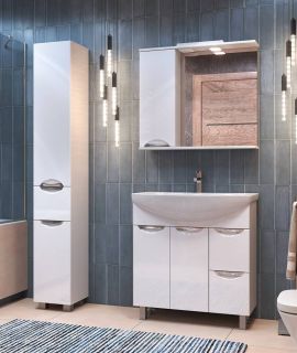 Зеркало-шкаф с подсветкой Vigo Callao z.CAL.80.L.El 80 см белый