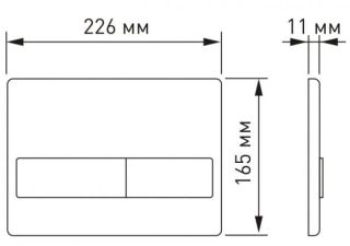 Комплект Berges 4в1 043271: инсталляция NOVUM525 кнопка L1 белая унитаз Puma Rimless сиденье Toma Slim SO