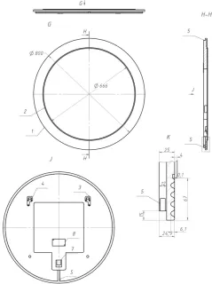 Зеркало La Fenice Terra FNC-02-TER-G-80 серое матовое 80 см
