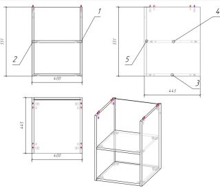 Модуль для тумбы Cersanit MODUO 40