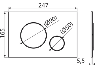 Кнопка управления AlcaPlast белый-хром M776