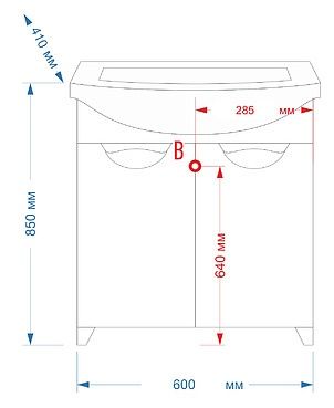 Напольная тумба под раковину Misty Лаванда 60см белый