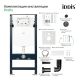 Комплект 3в1 IDDIS Basic BASB010i73 подвесной унитаз с инсталляцией и хромированной клавишей смыва