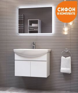 Тумба под раковину подвесная Vigo Wing tp.WIN.BAL.60.2D 60 см белый