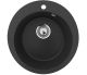 Кухонная мойка Ulgran Classic U-405-344 ультра-чёрный