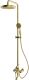 Душевая система AltroBagno Opera 030206 Or золото