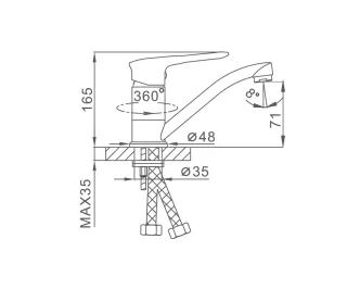 Смеситель для раковины Frap F4548 Сатин