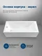 Акриловая ванна Aquanet Bright 347872 180x75 см с каркасом с фронтальной и боковой панелями