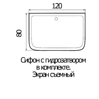 Душевой поддон RIVER 120*80*26 SENA