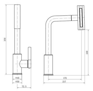 Смеситель для кухни Shevanik S263C с мультифункциональным изливом белый