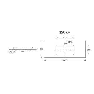Столешница Kerama Marazzi Plaza Фондамента PL2.DL500920R\120 120 см серый