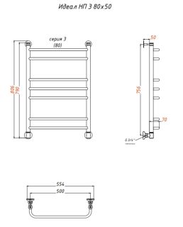 Водяной полотенцесушитель Тругор Идеал НП 3 80x50см хром Идеал3/нп8050