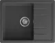 Мойка кухонная GranFest Графит Quadro Q-650 L граф