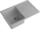 Мойка кухонная GranFest Серая Quadro Q-780 L сер