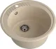 Мойка кухонная GranFest CLASSIC R-520 кашемир