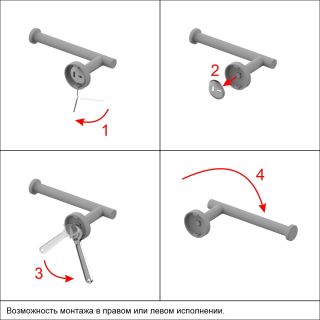 Держатель туалетной бумаги WHITECROSS Ergo ER2260BL чёрный матовый