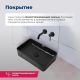 Раковина накладная Aquanet Perfect-3-MB 273676 55 см чёрный матовый