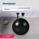 Раковина накладная Aquanet Smart-1-MB 273686 42 см чёрный матовый