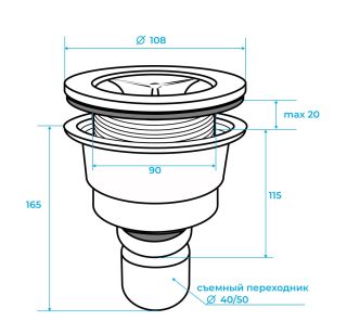 Сифон для душевого поддона RGW S-20 44242000-01