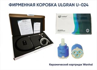 Смеситель для кухни Ulgran Classic U-024-341 с высоким гибким изливом ультра-белый