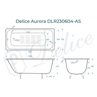 Ванна чугунная Delice Aurora DLR230604-AS 160x75 с антискользящим покрытием