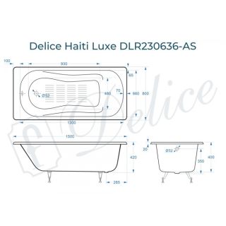 Ванна чугунная Delice Haiti Luxe DLR230636-AS 150х80 с антискользящим покрытием
