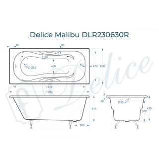 Ванна чугунная Delice Malibu DLR230630R  170х80 с отверстиями под ручки