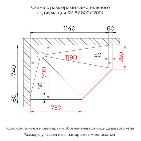 Душевой уголок RGW SV-82 "L" 33328282-241L 80x120 см хром