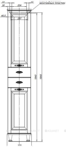 Пенал Aquanet Тесса Декапе 201805 35 см жасмин/сандал