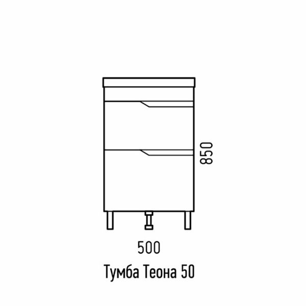 Тумба под раковину Corozo Теона 50 Z2 SD-00001511 белый