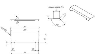 Сифон RGW S-015 белый к поддону STA