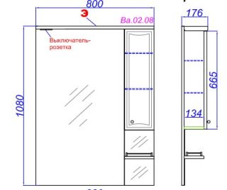 Зеркальный шкаф Aqwella Барселона Ba.02.08
