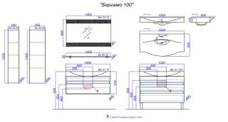 Тумба под раковину Aqwella Бергамо 100 Ber.01.10/A