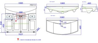 Тумба под раковину Aqwella Франческа 110 FR0110