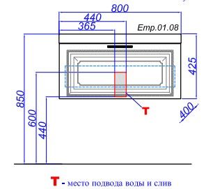 Тумба под раковину Aqwella Империя 80 Emp.01.08/W