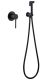 Гигиенический душ ABBER Emotion AF8825B со смесителем чёрный матовый
