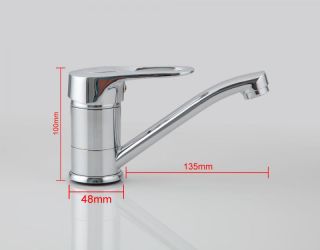 Смеситель для кухни Frap F4504-2 хром