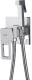 Гигиенический душ со смесителем Gappo Futura G7217-8 хром
