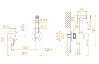 Гигиенический душ RGW SP-215 581408215-01 хром