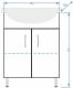Тумба под раковину Stella Polar Концепт ЭКО 60см белый SP-00000395