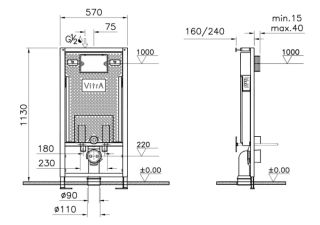 Инсталляция VitrA Pro 765-5800-01 для подвесного унитаза