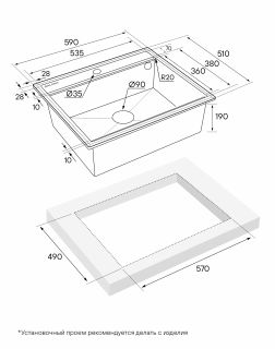 Комплект Paulmark: мойка Stepia 60 и ролл-мат Step PM115951-GRS+R375-BS серый дым/брашированная нержавеющая сталь