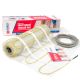 Тёплый пол Energy Mat 4,2 м.кв - 670 Вт