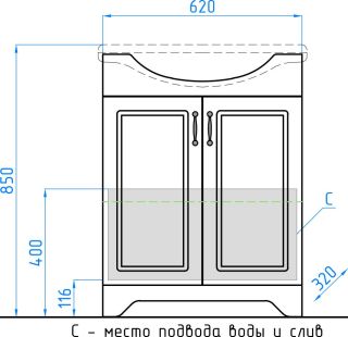 Тумба под раковину Style Line Олеандр-2 ЛС-00000199