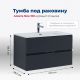 Тумба под раковину Aquanet Алвита New 277519 100 см антрацит