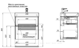 Тумба под раковину Aquanet Бруклин 310141 70 см антрацит матовый