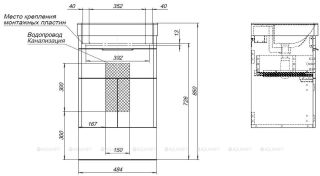 Тумба под раковину Aquanet Ирис New 310147 50 см белый глянец