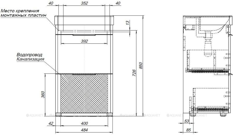 Тумба под раковину Aquanet Ирис New 310151 50 см белый глянец